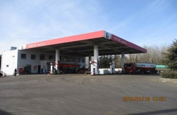 中国石化销售有限公司山东莱芜第三十六加油站新增LNG项目